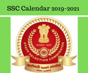 ssc calendar 2019-21